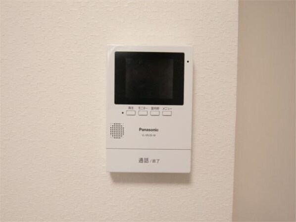 サンハイツ芝の物件内観写真